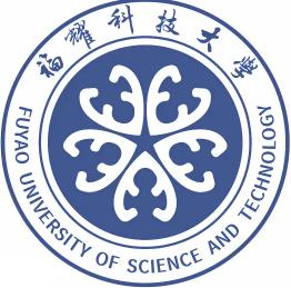 福建福耀科技大学