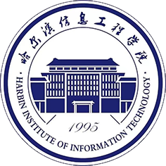 哈尔滨信息工程学院